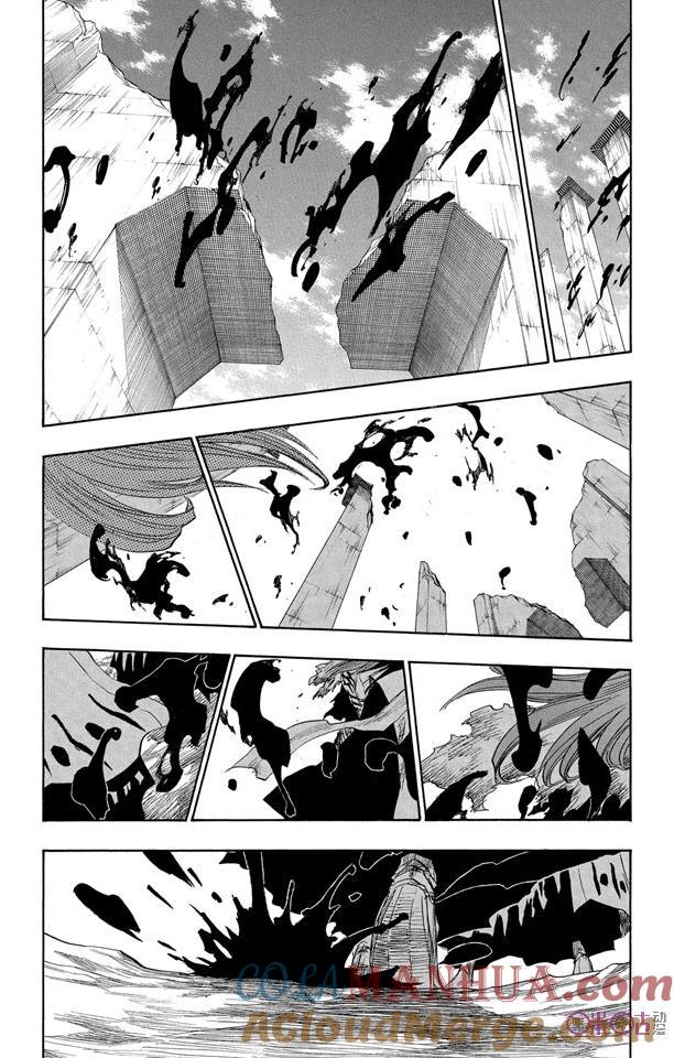 死神_境·界 第144话 第3页