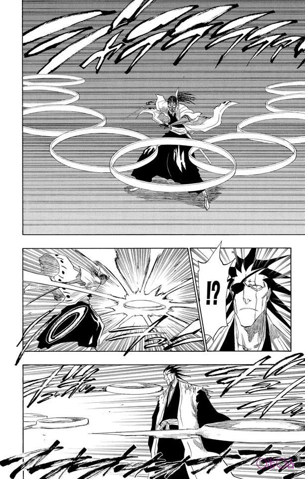 死神_境·界 第146话 第8页