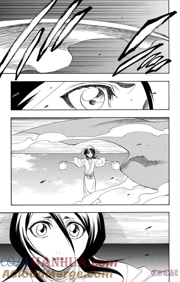 死神_境·界 第150话 第29页