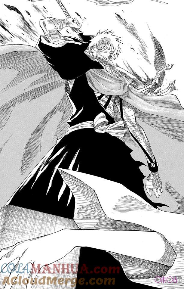 死神_境·界 第150话 第31页