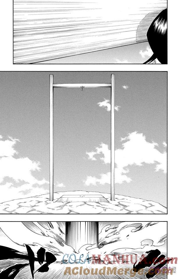 死神_境·界 第150话 第17页