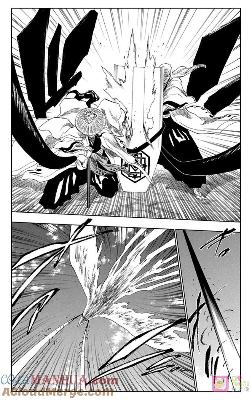 死神_境·界 第151话 第13页