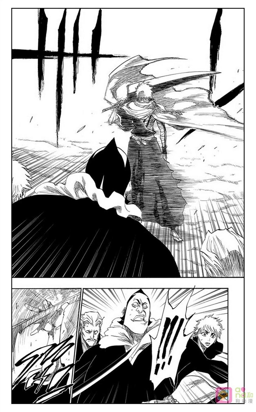 死神_境·界 第152话 第12页
