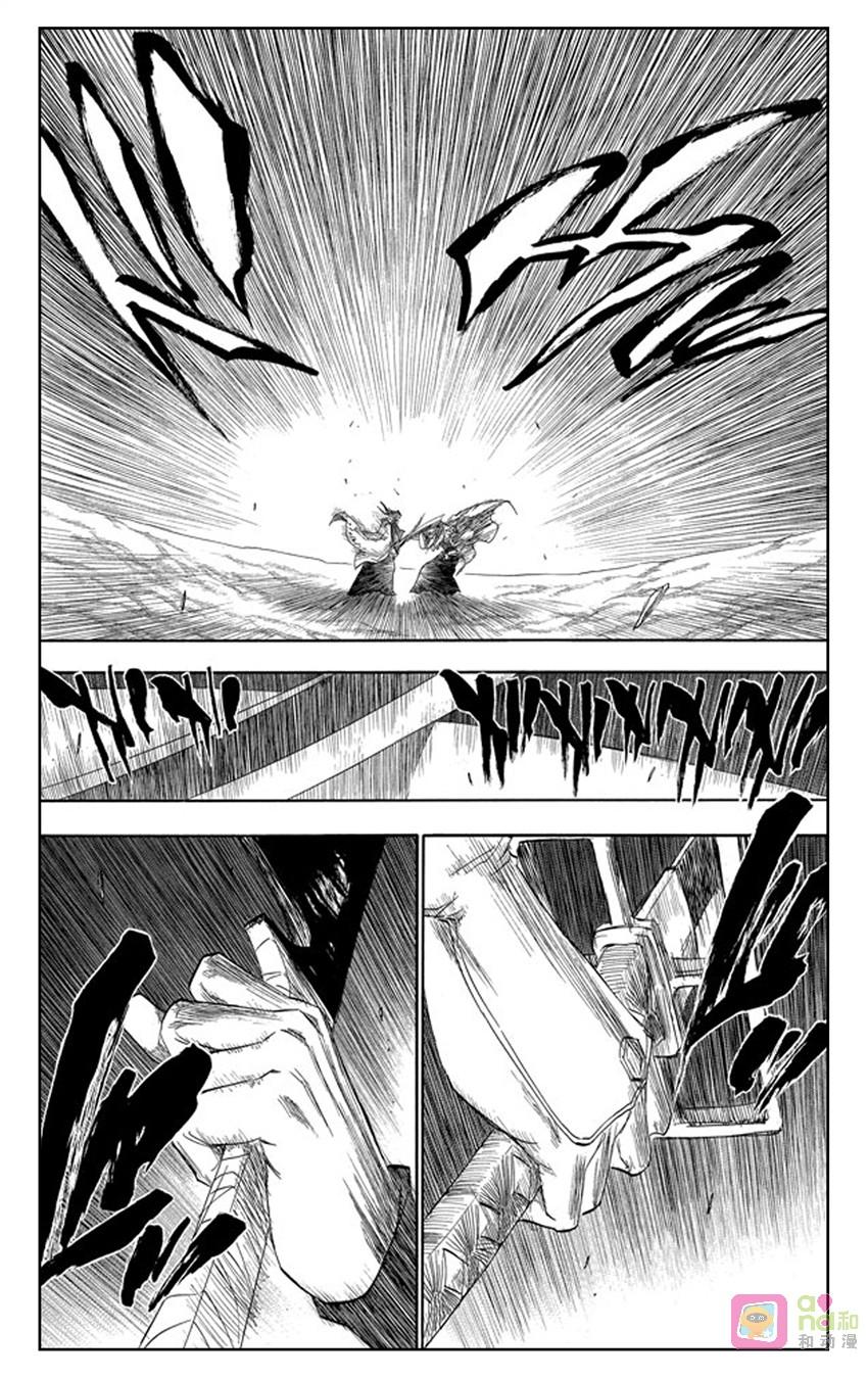 死神_境·界 第153话 第4页