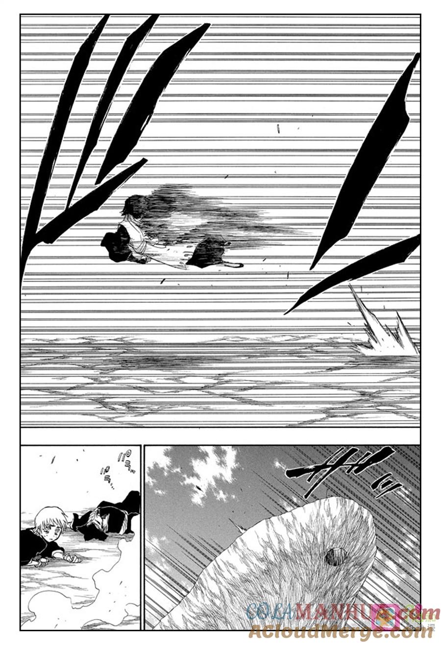 死神_境·界 第153话 第15页