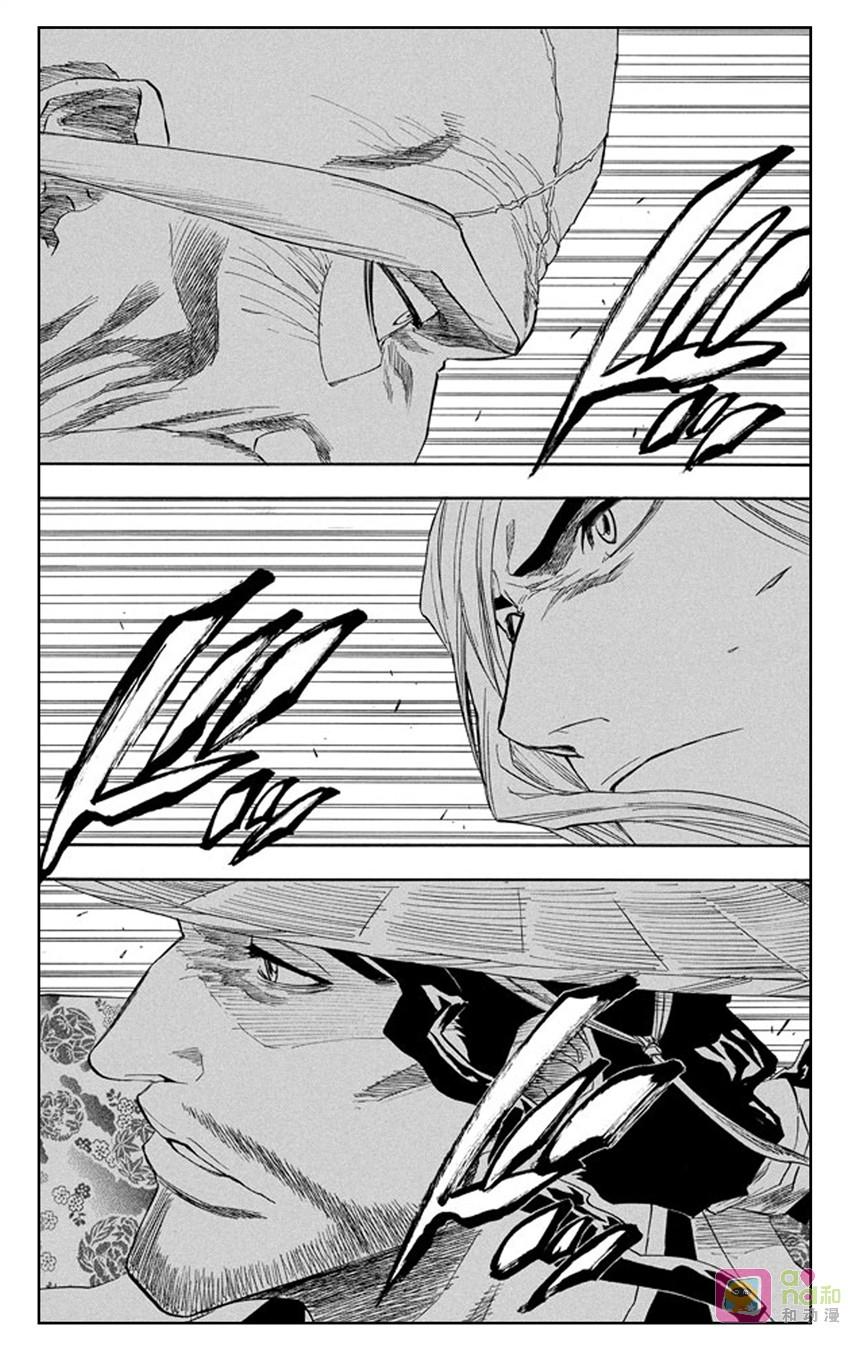 死神_境·界 第155话 第12页