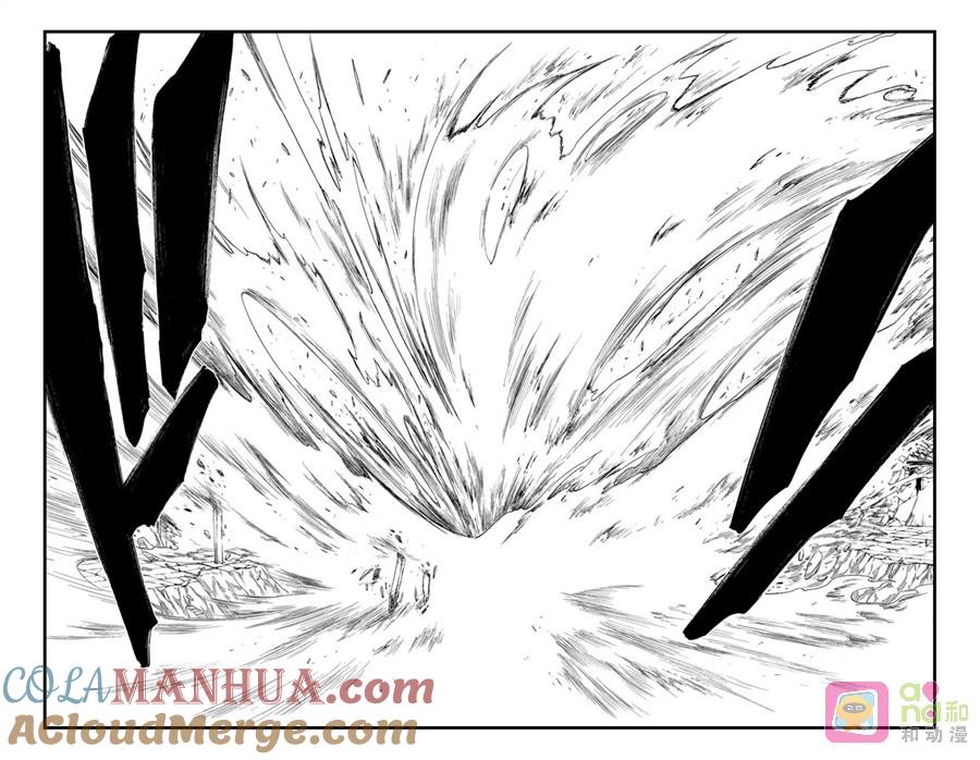 死神_境·界 第156话 第17页