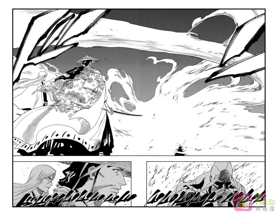 死神_境·界 第156话 第6页