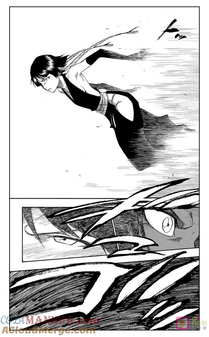 死神_境·界 第157话 第9页