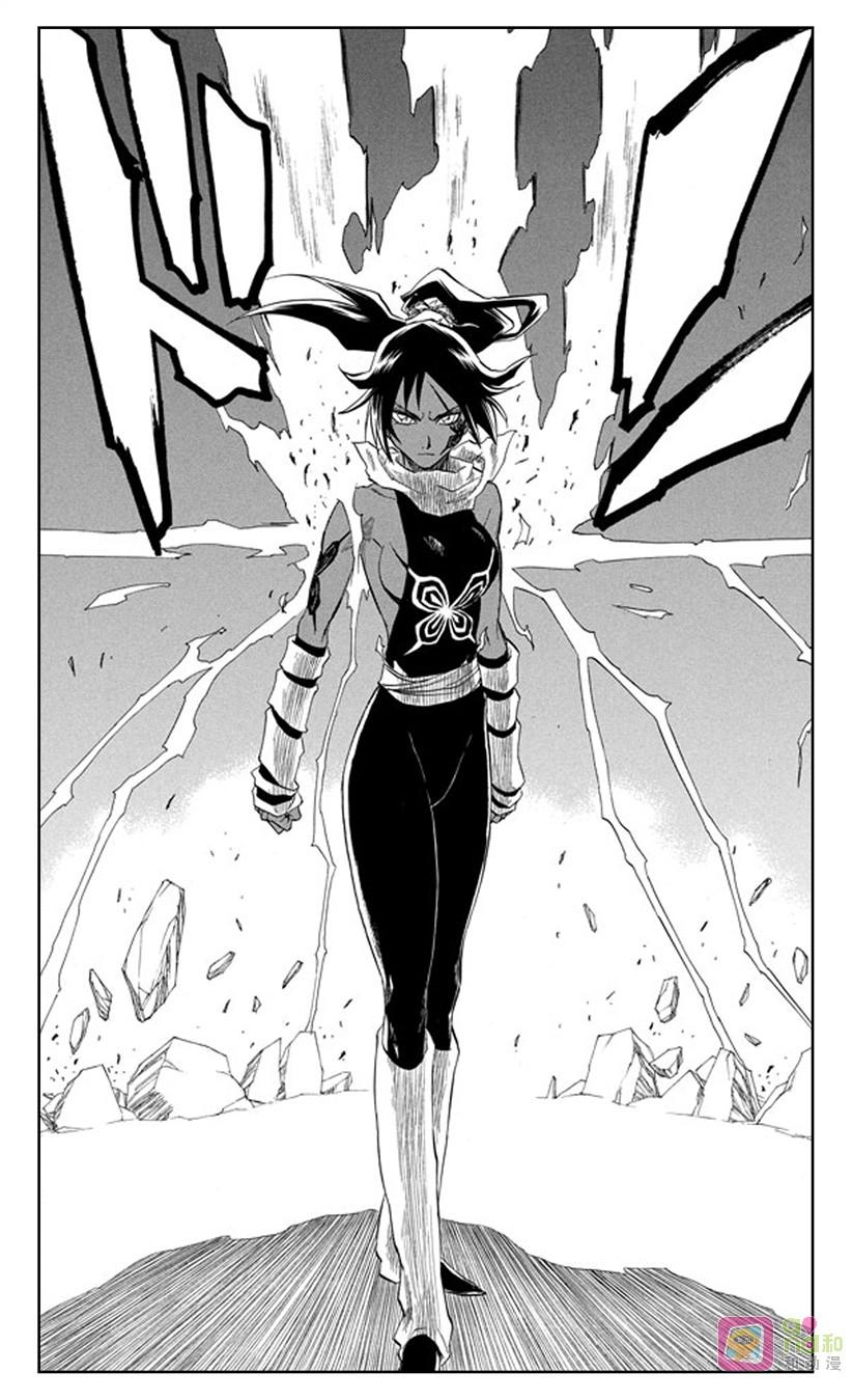 死神_境·界 第158话 第16页