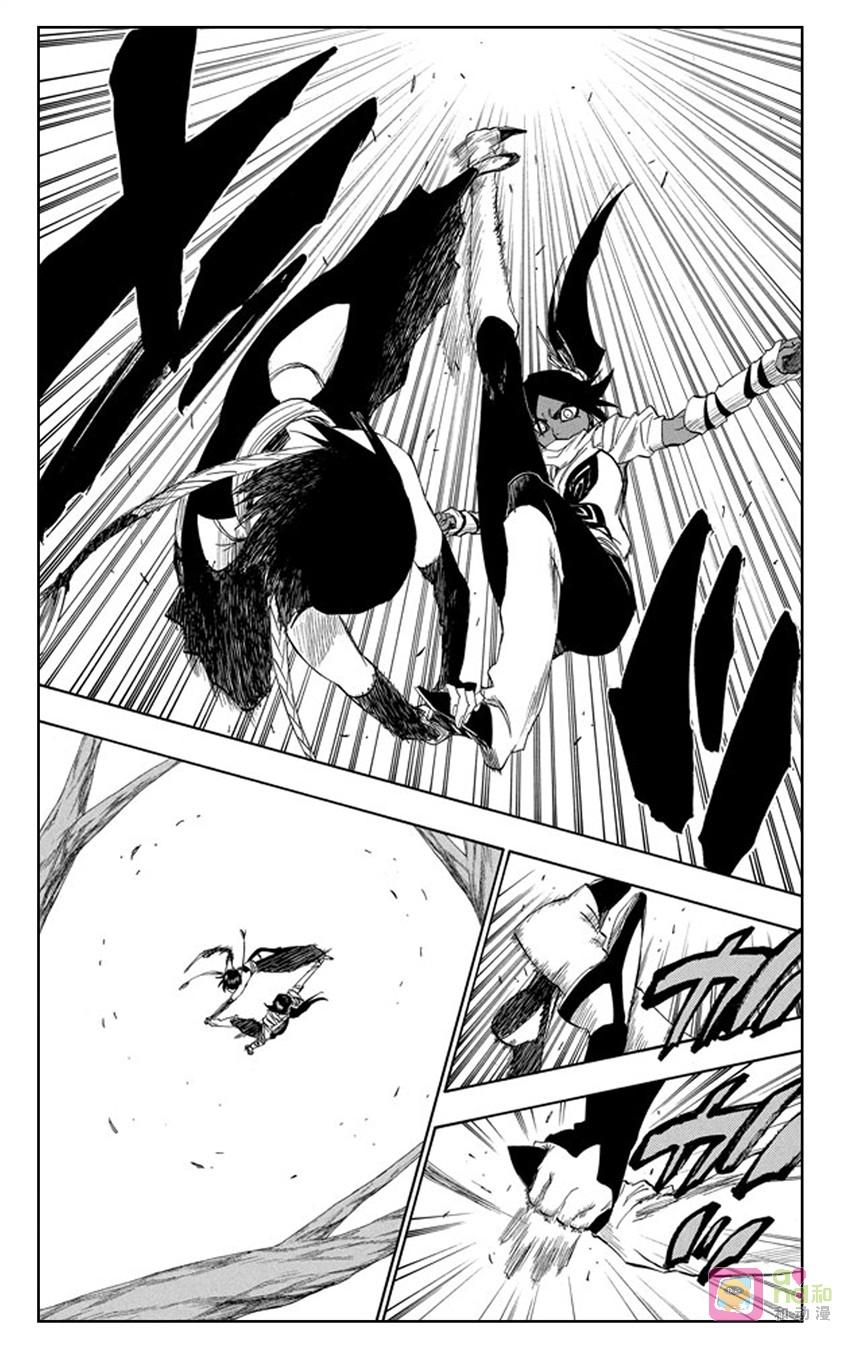 死神_境·界 第158话 第10页