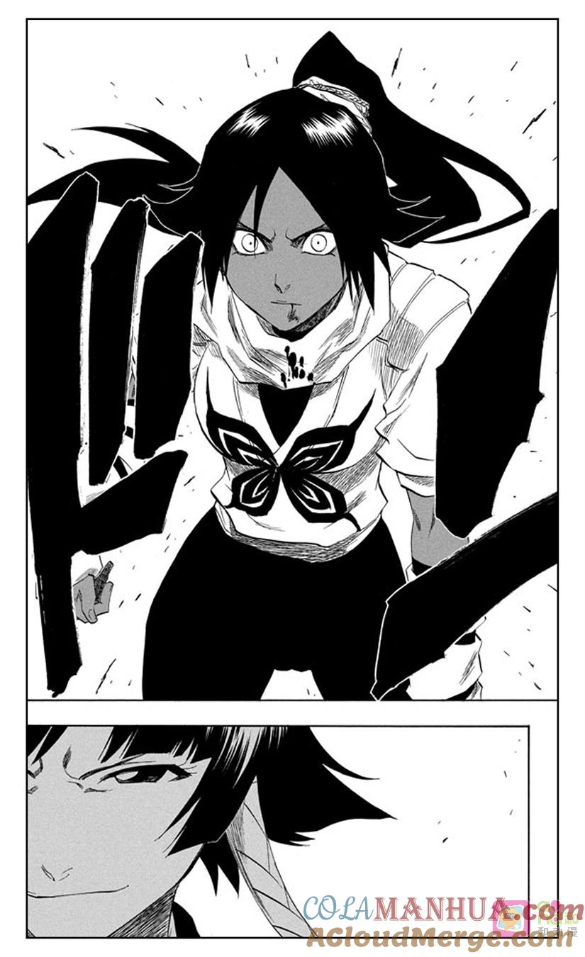 死神_境·界 第158话 第3页