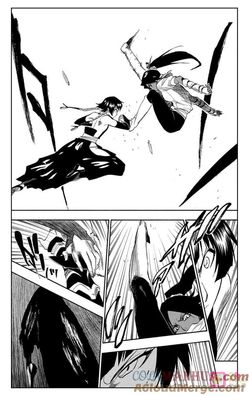 死神_境·界 第158话 第9页