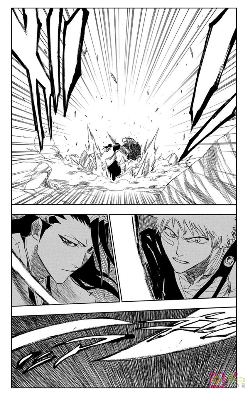 死神_境·界 第160话 第10页