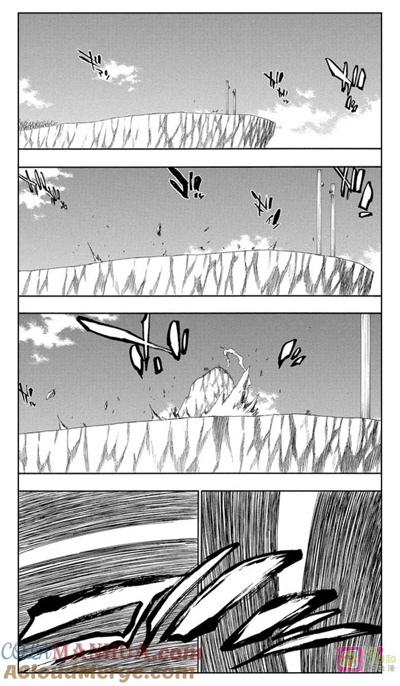 死神_境·界 第160话 第9页
