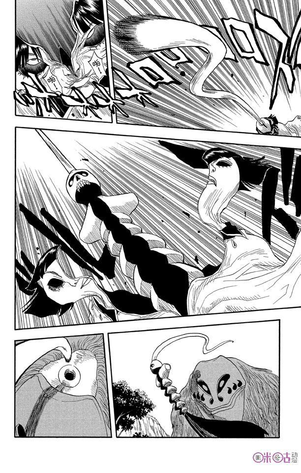 死神_境·界 第21话 第6页