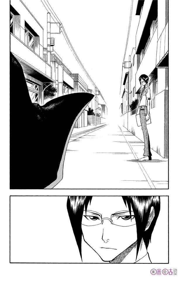 死神_境·界 第33话 第18页