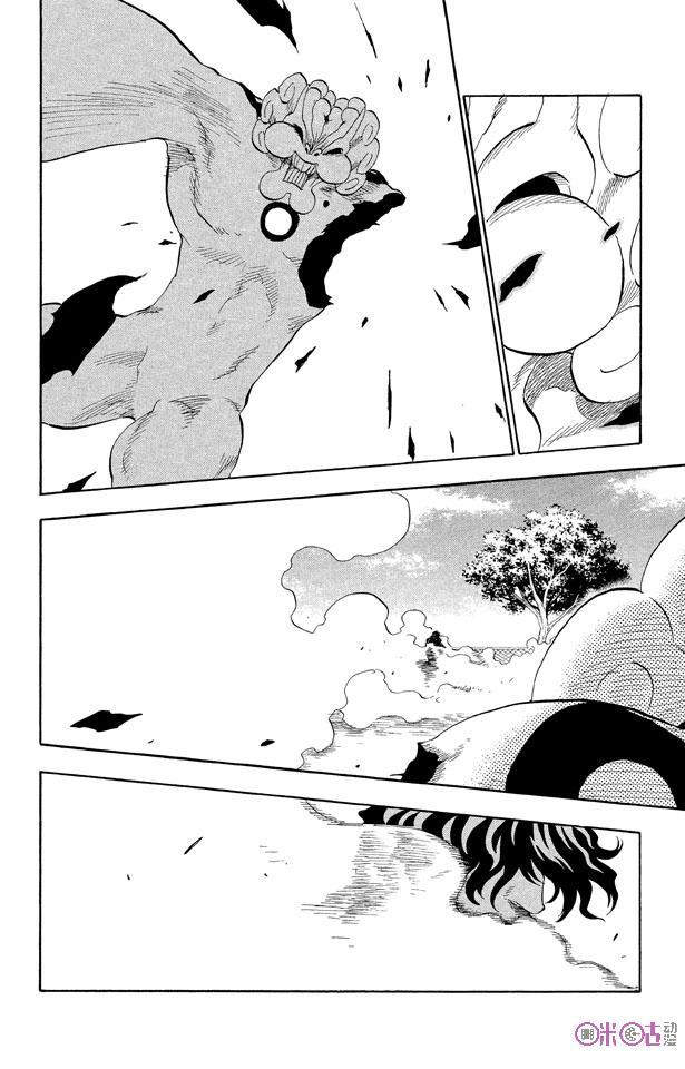 死神_境·界 第39话 第18页