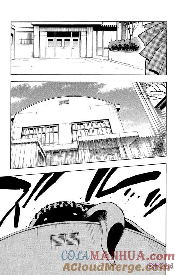 死神_境·界 第40话 第19页