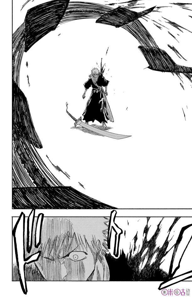 死神_境·界 第55话 第2页