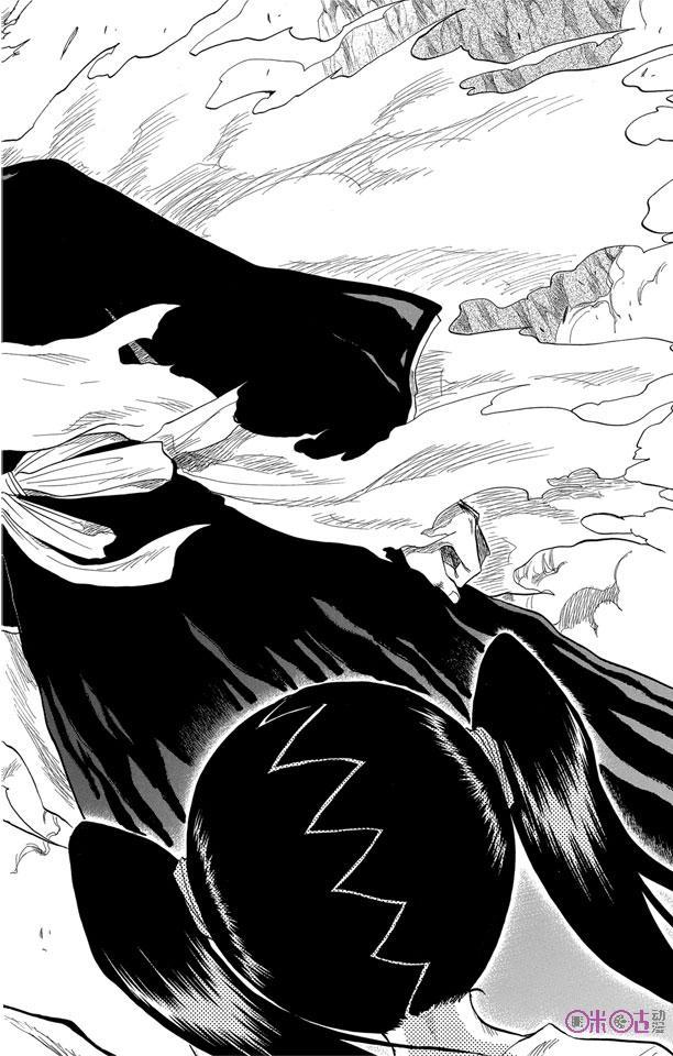 死神_境·界 第64话 第12页