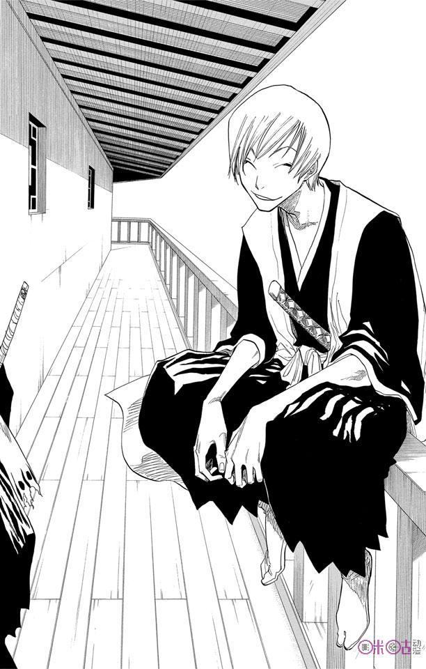 死神_境·界 第65话 第10页