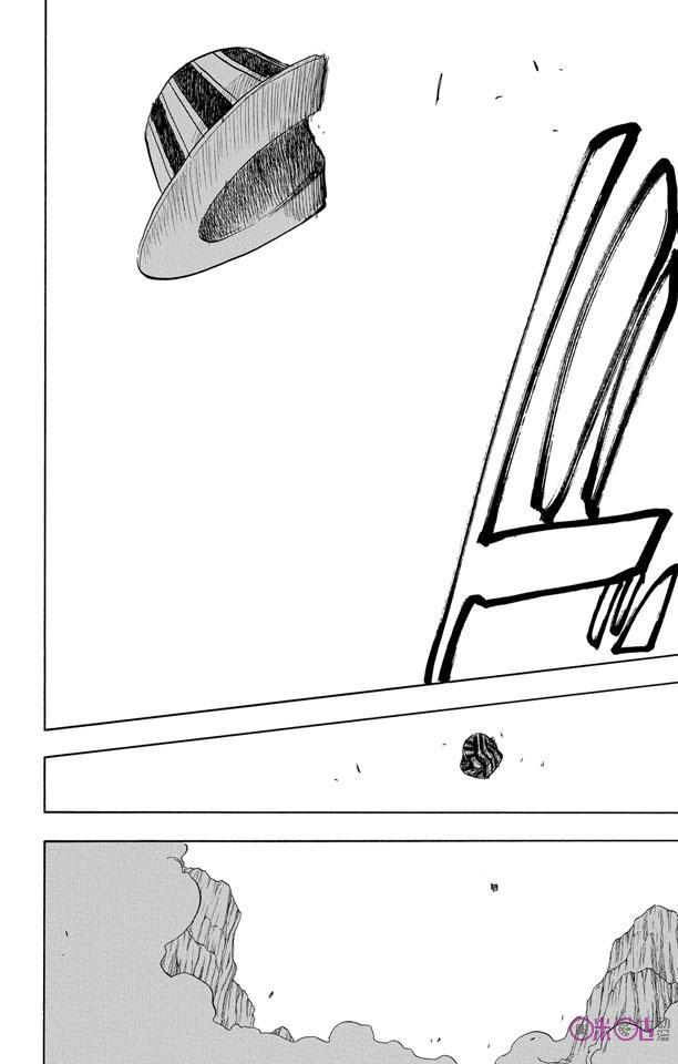 死神_境·界 第67话 第14页