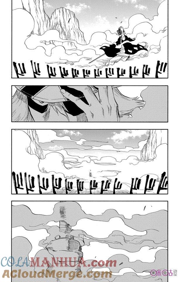 死神_境·界 第67话 第7页