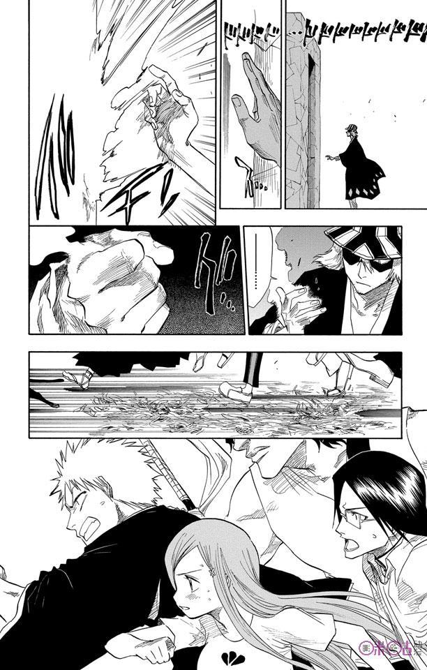 死神_境·界 第70话 第18页