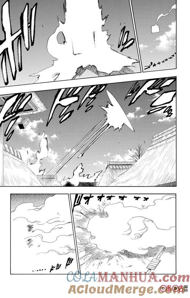 死神_境·界 第71话 第19页