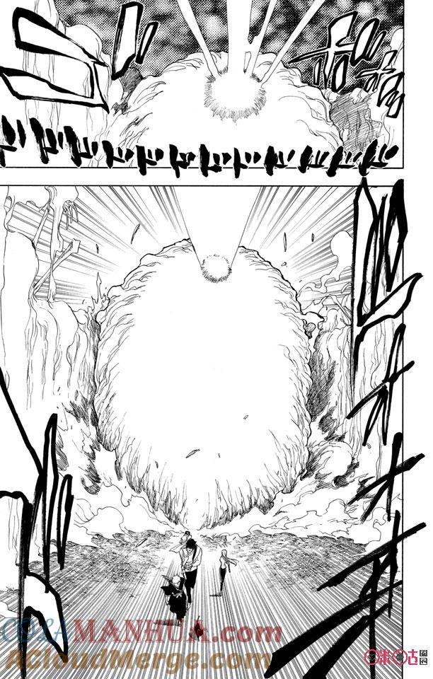 死神_境·界 第71话 第15页