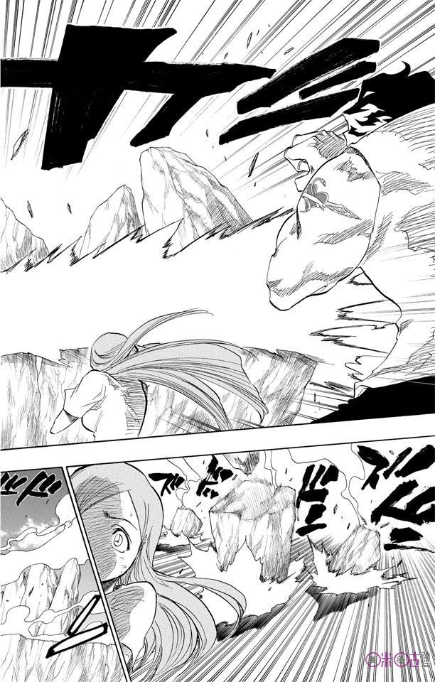 死神_境·界 第73话 第10页