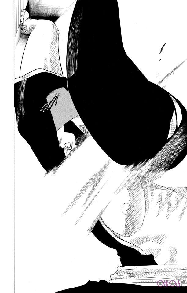 死神_境·界 第74话 第18页