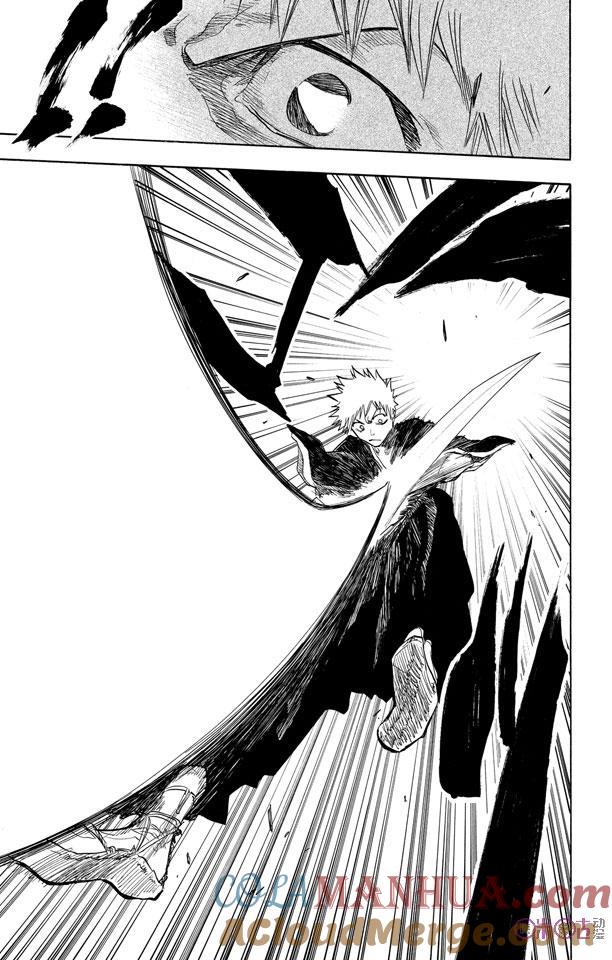死神_境·界 第75话 第17页