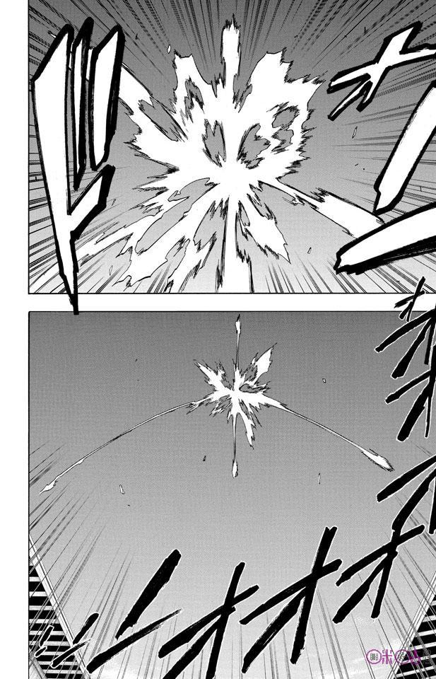 死神_境·界 第85话 第14页