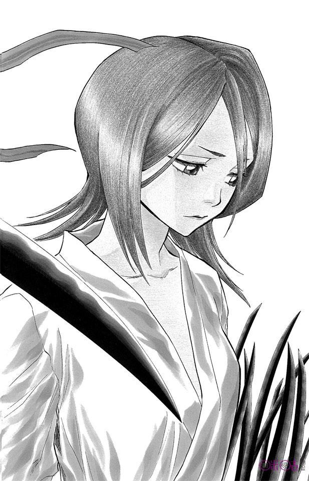 死神_境·界 第85话 第2页