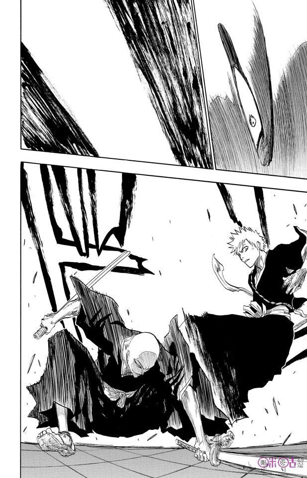 死神_境·界 第86话 第14页