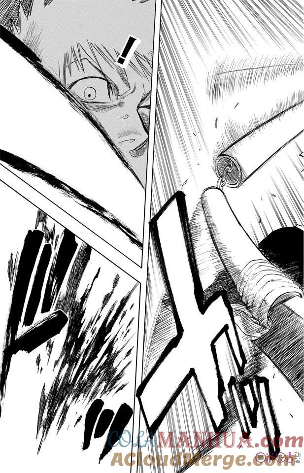 死神_境·界 第87话 第21页