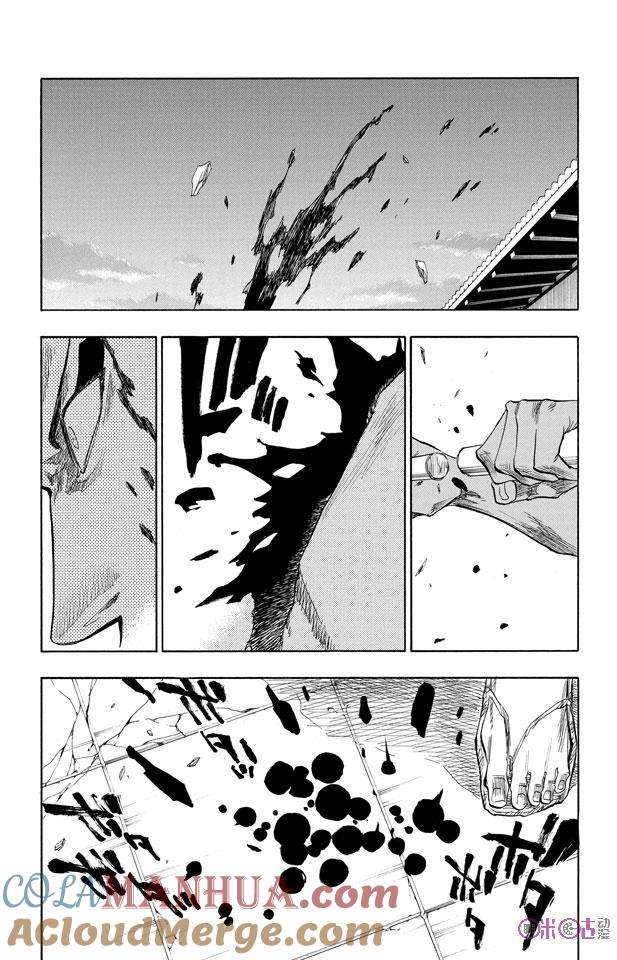 死神_境·界 第88话 第11页