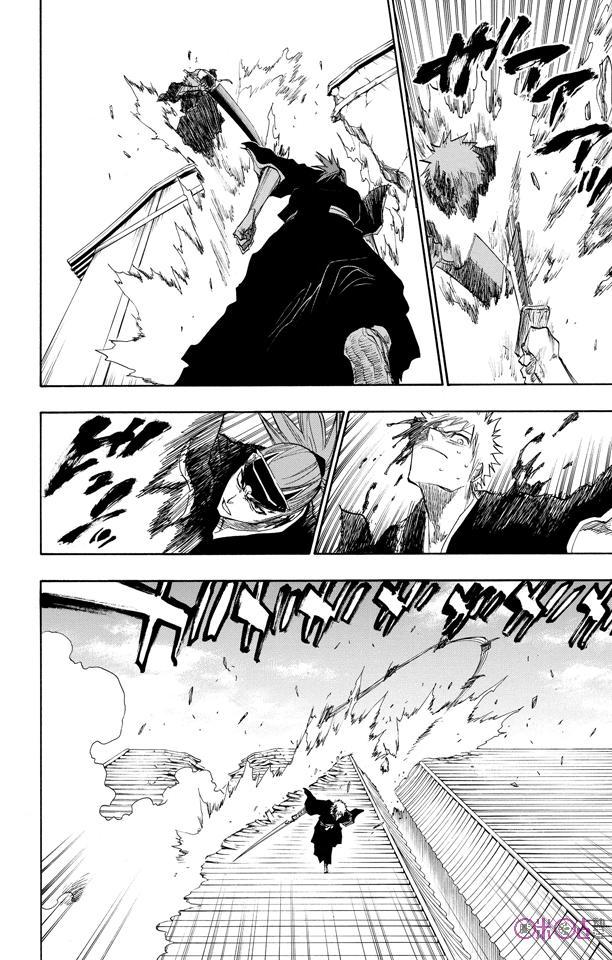 死神_境·界 第96话 第6页