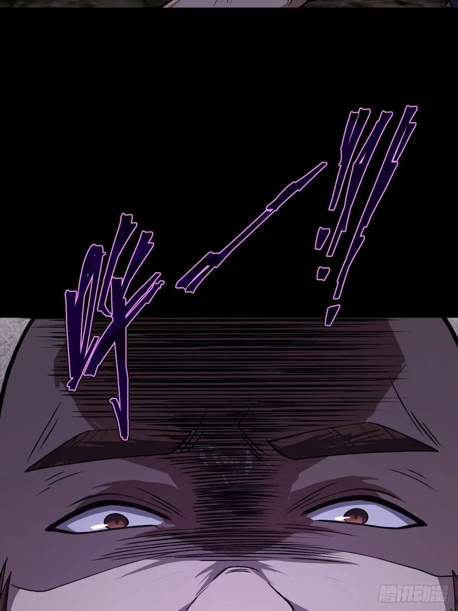 我在末世词条成神 - 014 挚友真心 - 第99张图