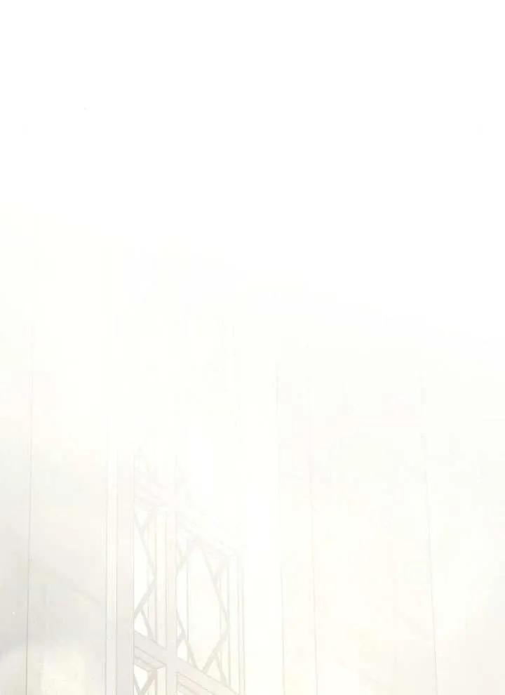 请教我欲望 - 第13话 - 第40张图