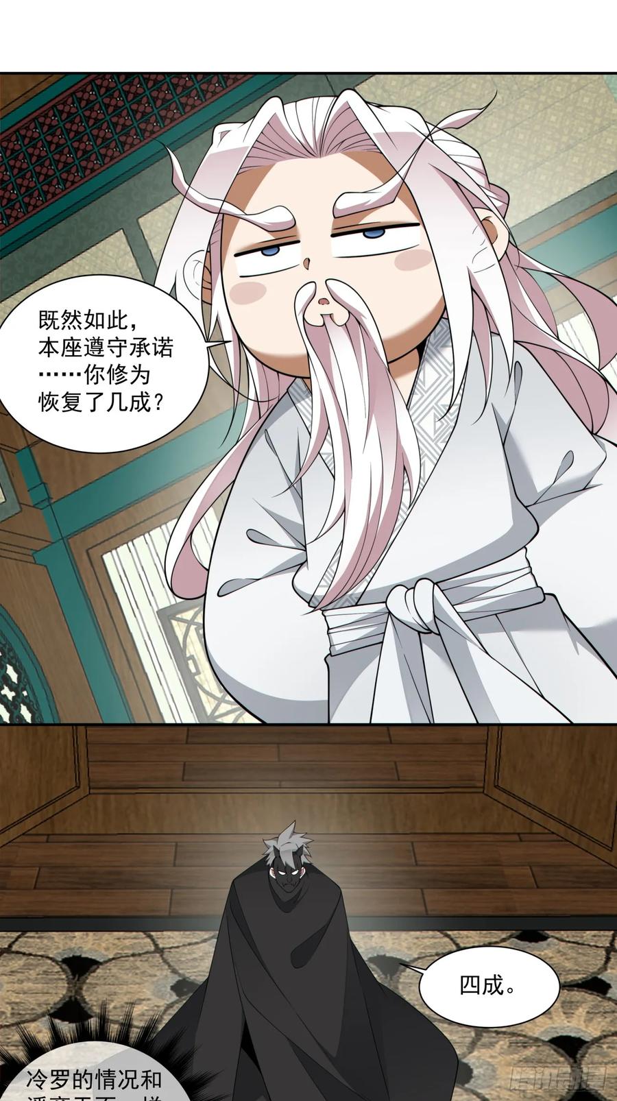 18.jpg