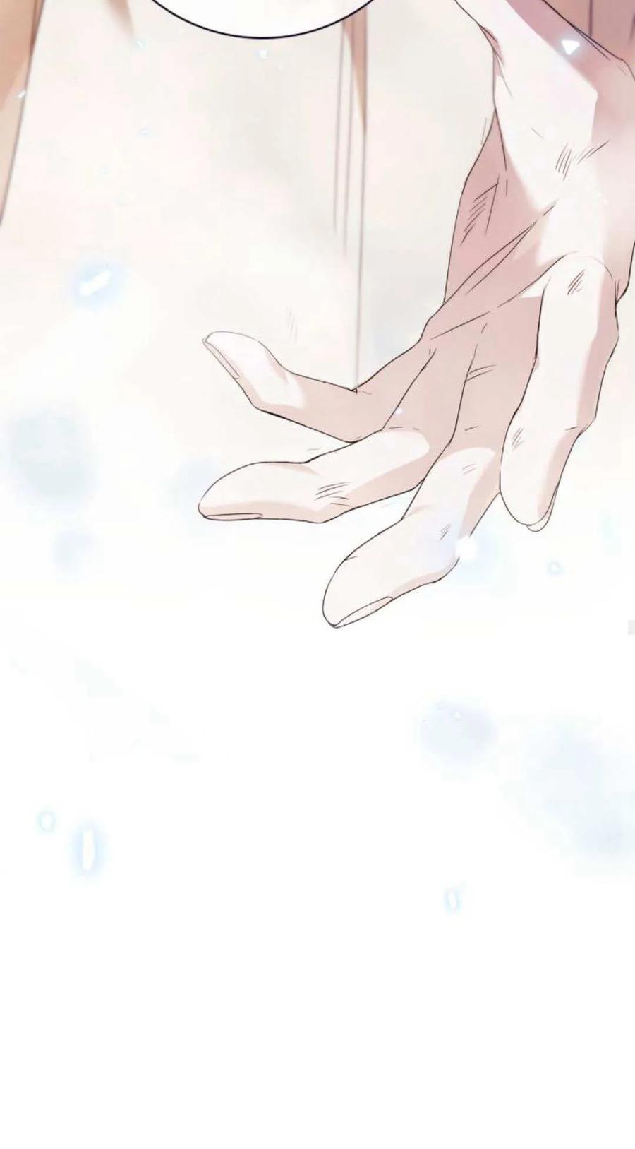 《伯爵家的神秘侍女》第07话 第77页