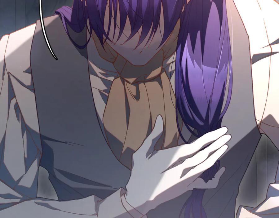 混球的姐姐 第74话 监狱里的熟人 第183页