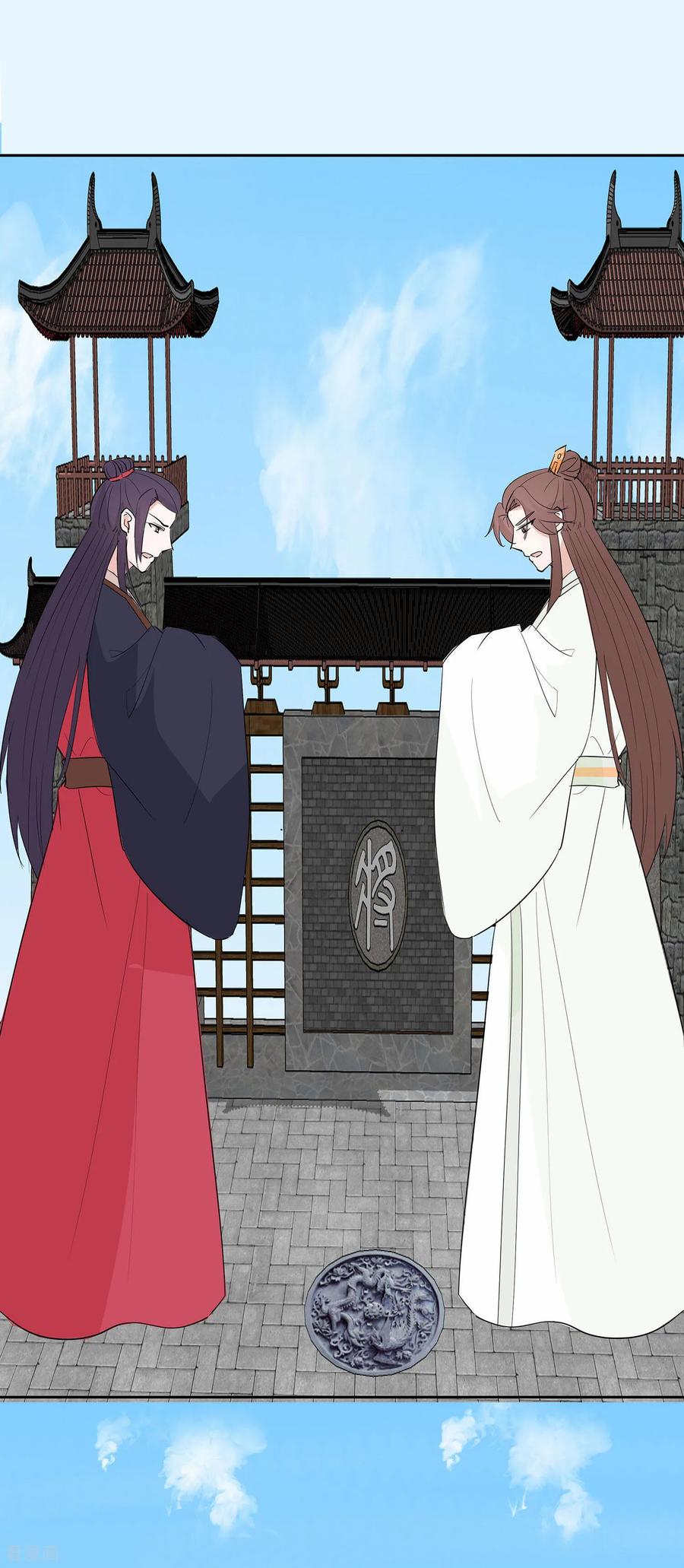《穿越王妃，夫君别找虐》第79话 狡诈的慕云凰 上 第12页