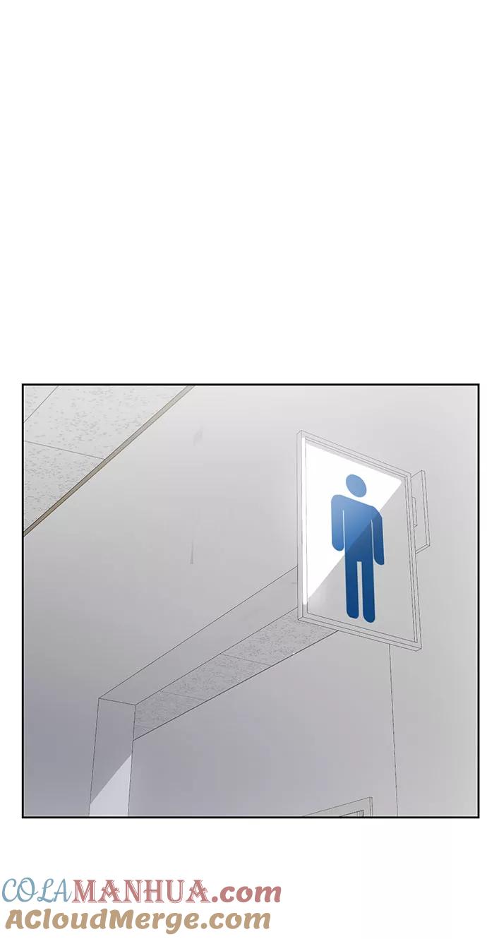 死神少年 - [第98话] 可疑的转学生 2 - 第13张图