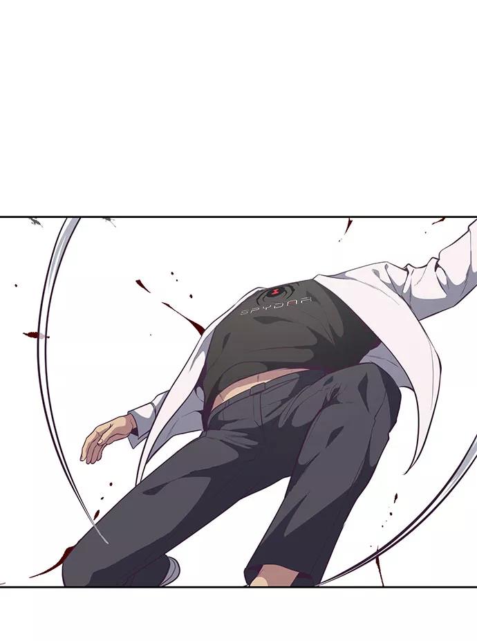 死神少年 - [第98话] 可疑的转学生 2 - 第92张图