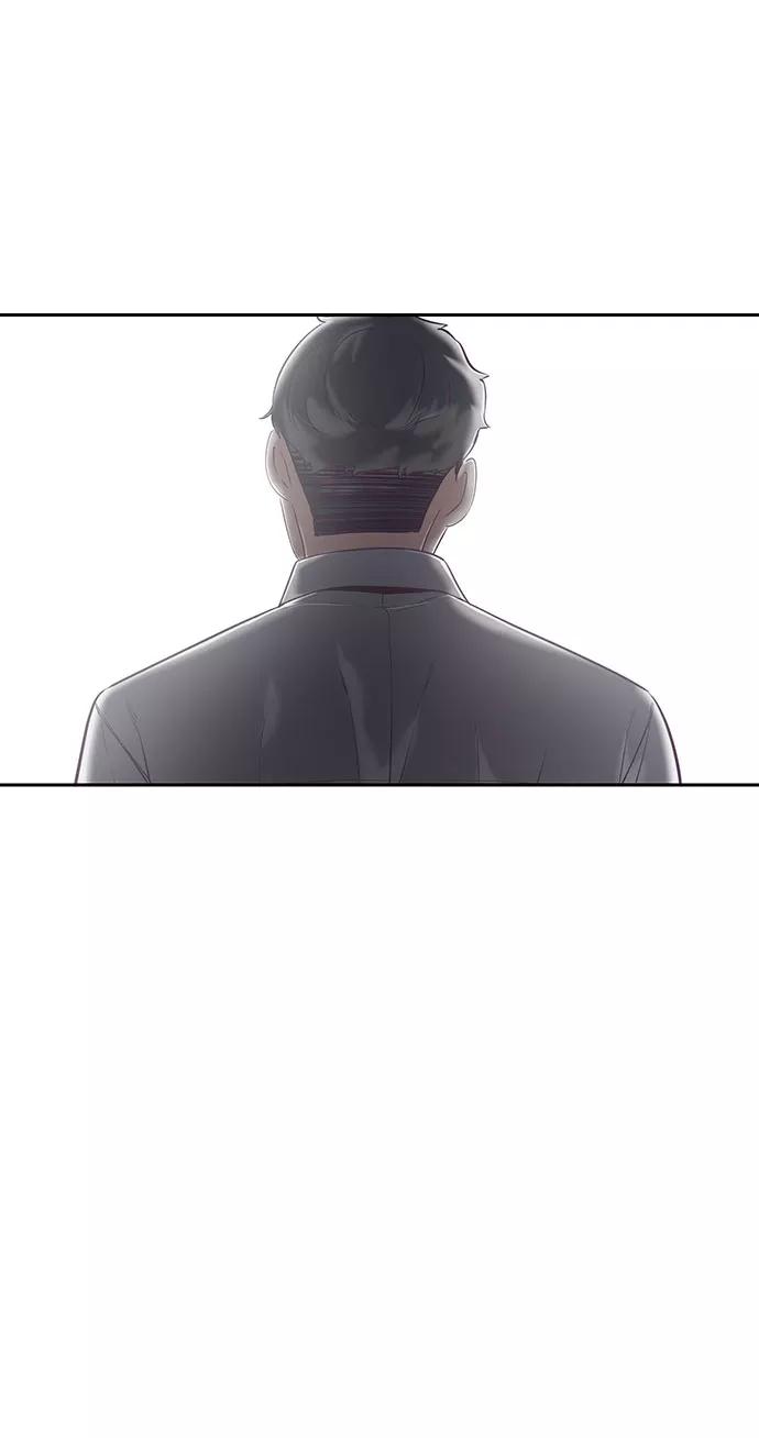 死神少年 - [第98话] 可疑的转学生 2 - 第65张图