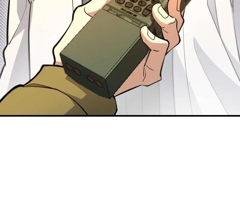 第一序列 第531话 530 线索 第112页
